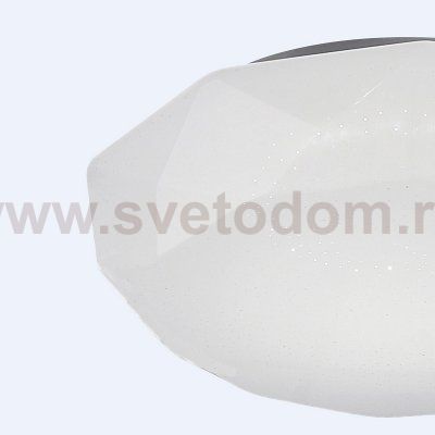 Потолочный светильник Mantra 5975