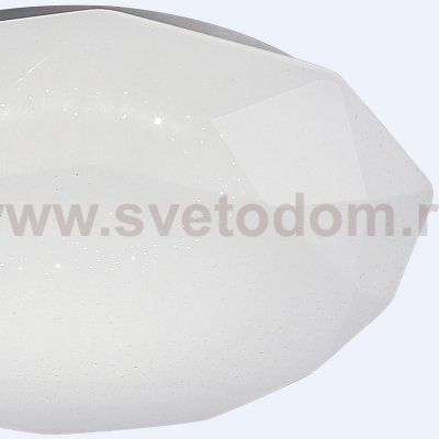 Потолочный светильник Mantra 5975