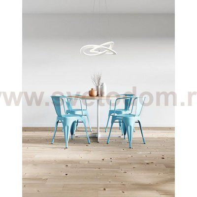 Люстра Mantra 7150