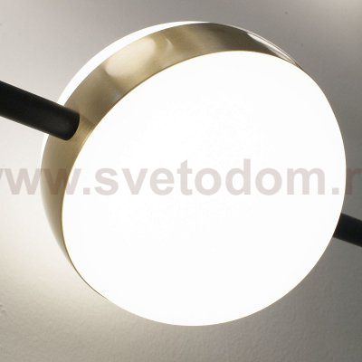 Светильник настенный бра Mantra 7163 CUBA