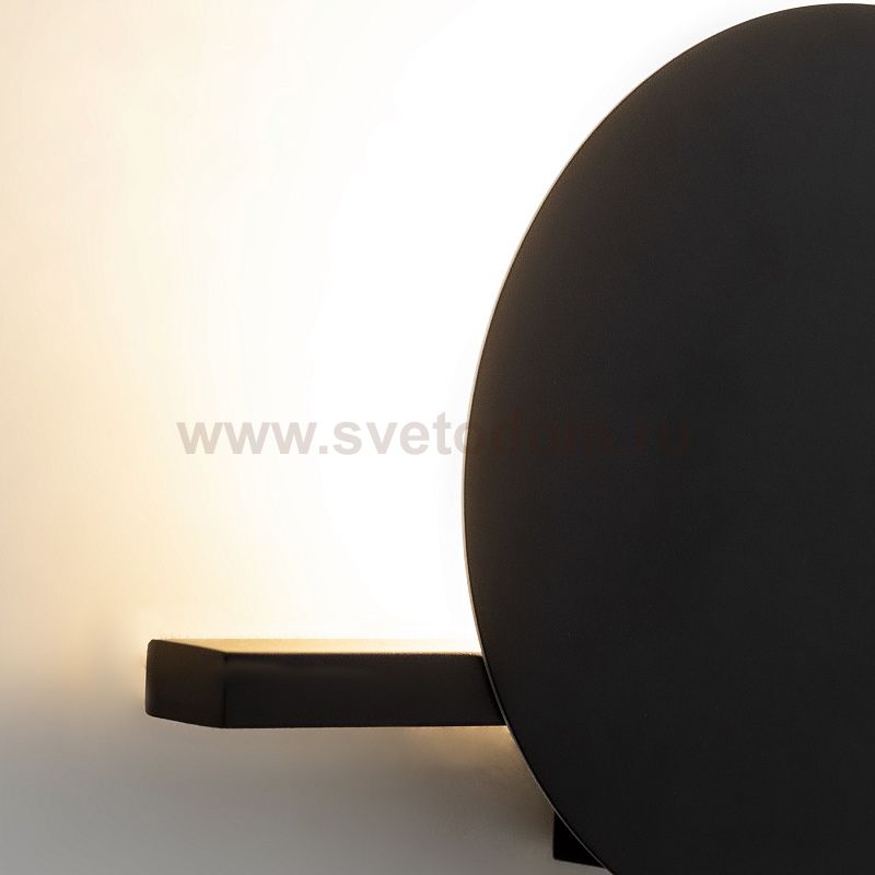 Настенный светильник Mantra 7297