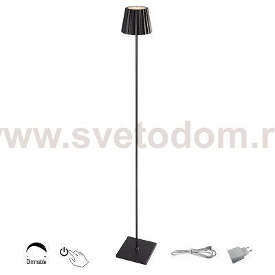 Напольный уличный светильник переносной Mantra 7101