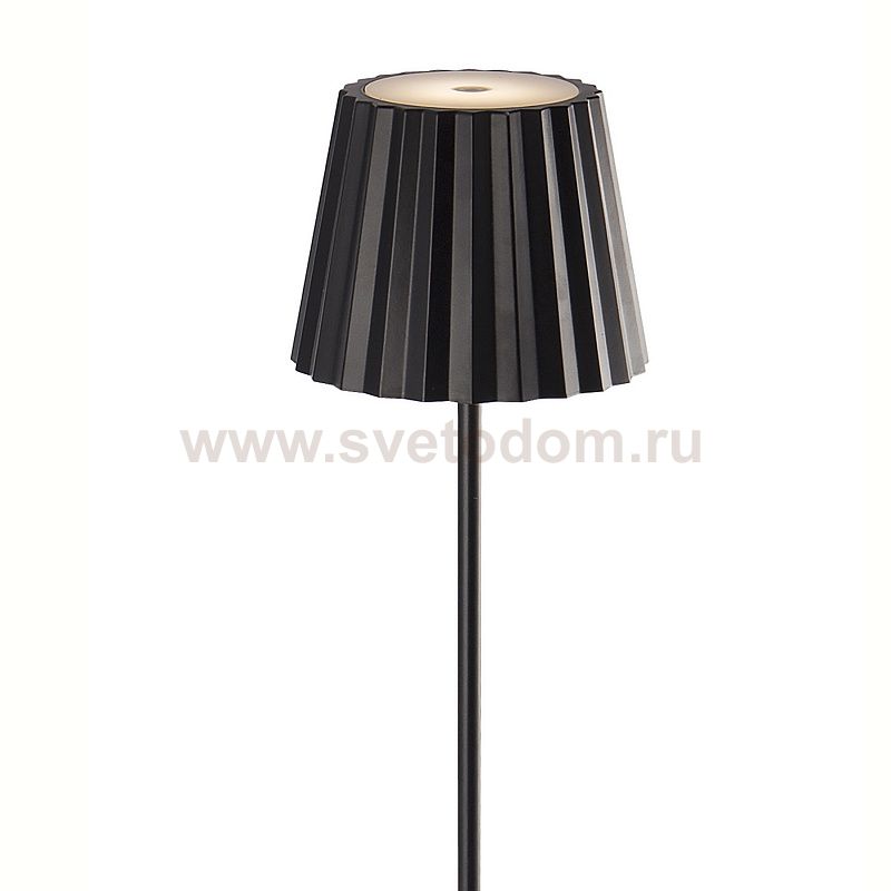 Напольный уличный светильник переносной Mantra 7101