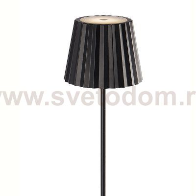 Напольный уличный светильник переносной Mantra 7101