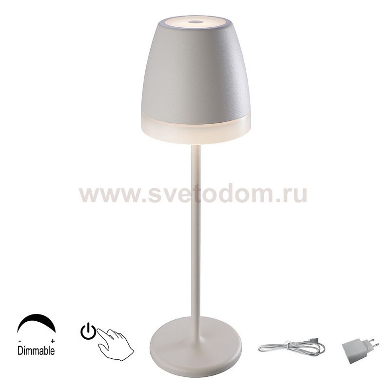 Настольная лампа уличная переносная Mantra 7116