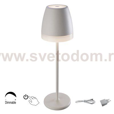 Настольная лампа уличная переносная Mantra 7116