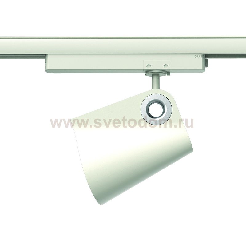 Спот трековый Mantra 7316