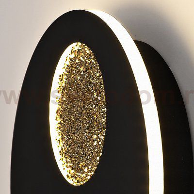 Настенно-потолочный светильник Mantra 7170