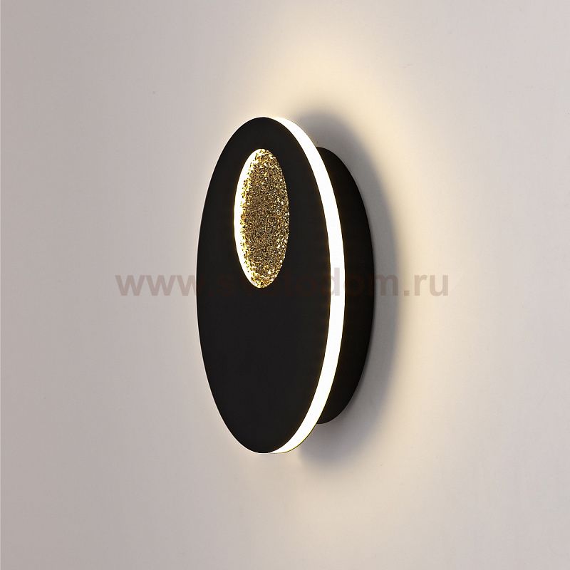 Настенно-потолочный светильник Mantra 7170