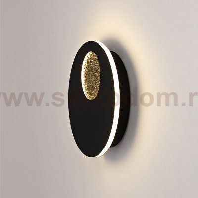 Настенно-потолочный светильник Mantra 7170