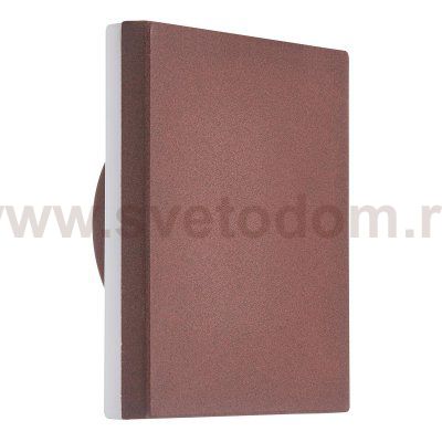 Настенный уличный светильник BORA 6539 Mantra