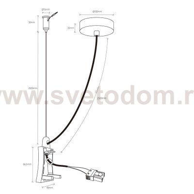 Заглушка с проводом подвесная для 7554/7555 HANOK 7557 Mantra