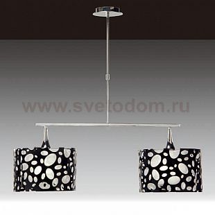 Люстра подвесная Mantra 1358 MOON BLACK