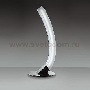 Настольная лампа Mantra 8893 ON