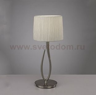 Настольная лампа Mantra 9063 Lua