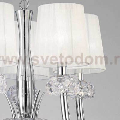Люстра Mantra 4632 LOEWE