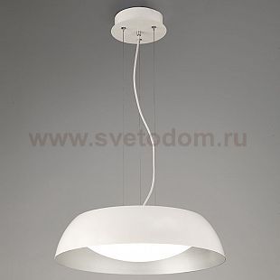 Подвесные светильники Mantra 4840 ARGENTA