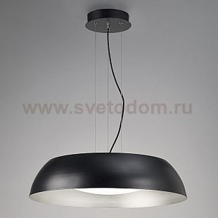 Светильник подвесной Mantra 4843 ARGENTA