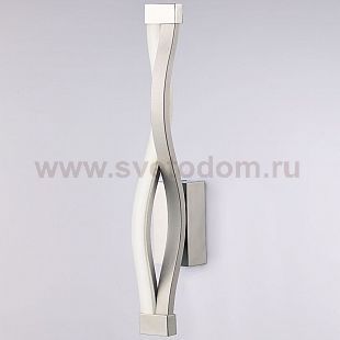 Светильник бра Mantra 4863 SAHARA