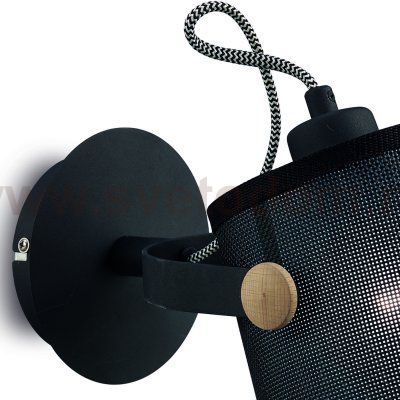 Светильник бра Mantra 4925 NORDICA