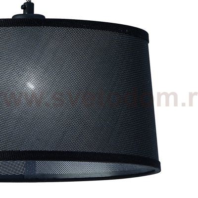 Люстра Mantra 4931 NORDICA