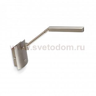 Светильник бра Mantra 10281 PHUKET