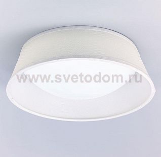 Светильники LED (светодиодные) Mantra 4960 NORDICA