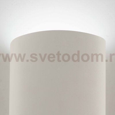 Светильник бра Mantra 6221 ASIMETRIC