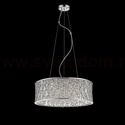 Люстра Mantra 6255