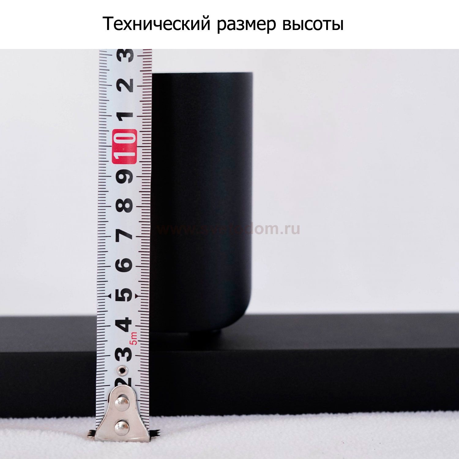 Светильник спот Mantra 6283 SAL