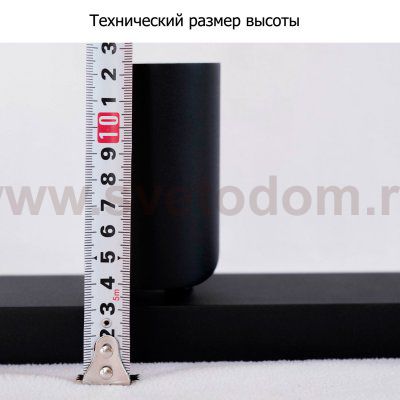 Светильник спот Mantra 6283 SAL