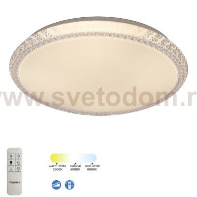 Потолочный светильник NAXOS 6451 Mantra