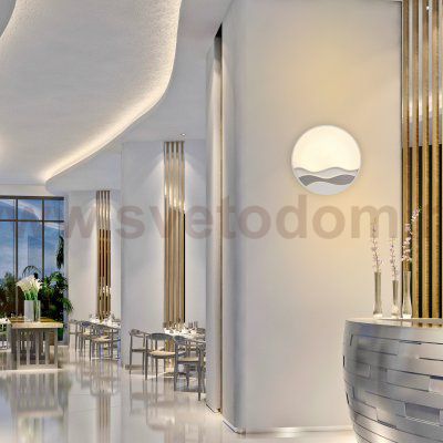 Светильник настенный бра   Mantra 6454 MAR