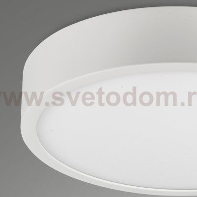 Потолочные светильники Mantra 6622 SAONA SUPERFICIE