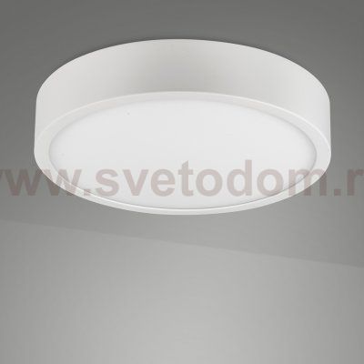 Потолочные светильники Mantra 6626 SAONA SUPERFICIE