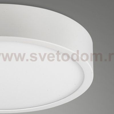 Потолочные светильники Mantra 6627 SAONA SUPERFICIE