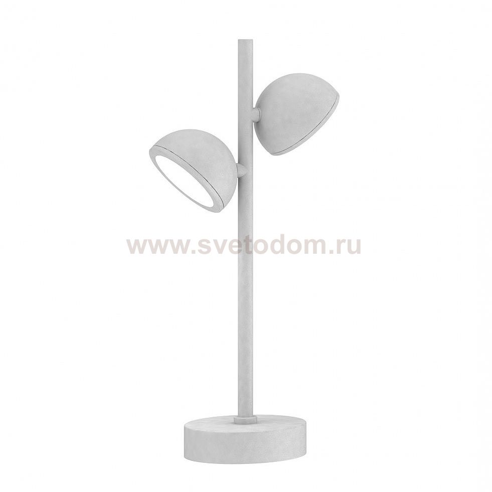 Напольный уличный светильник Mantra 6740 EVEREST