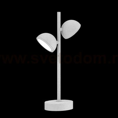 Напольный уличный светильник Mantra 6740 EVEREST