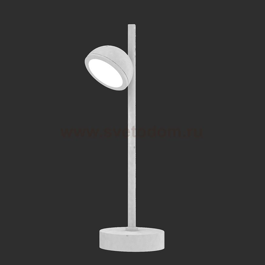 Напольный уличный светильник Mantra 6744 EVEREST