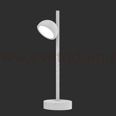 Напольный уличный светильник Mantra 6744 EVEREST