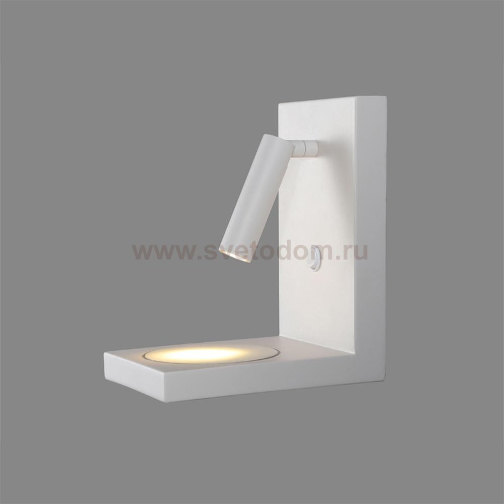 Настенный светильник с беспроводным зарядным устройством Mantra 6750 ZANZIBAR