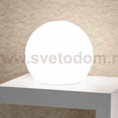 Настенный светильник с беспроводным зарядным устройством Mantra 6751 ZANZIBAR