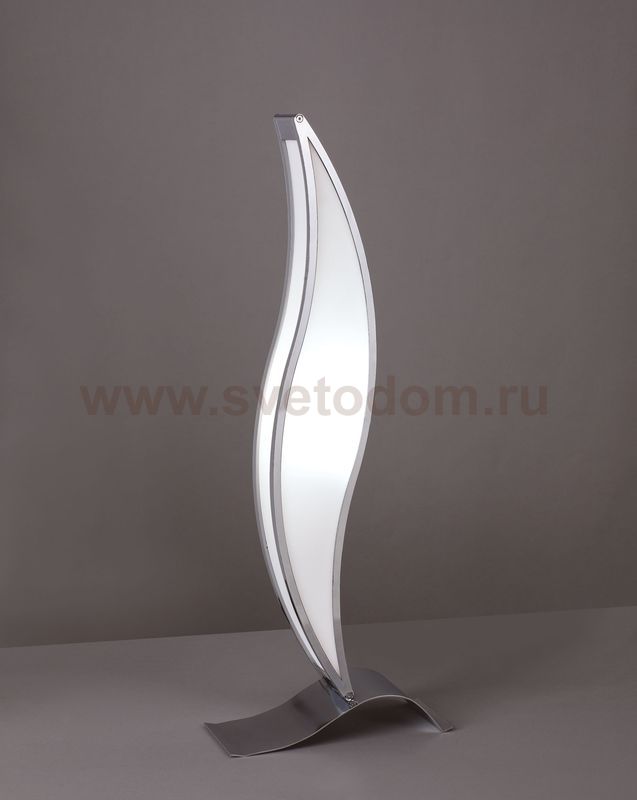 Настольная лампа Mantra 675 Sintesys