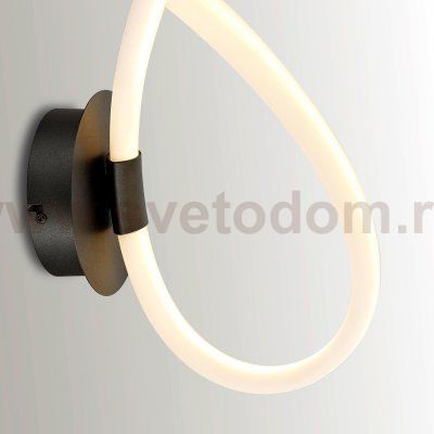 Светильник настенный бра   Mantra 6796 ARMONIA