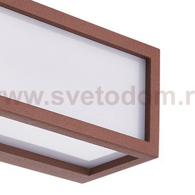 Настенный уличный светильник UTAH 7052 Mantra