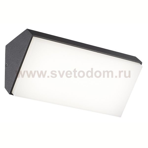 Настенный уличный светильник SOLDEN 7070 Mantra