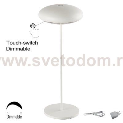 Переносной уличный светильник KLAPPEN 7095 Mantra