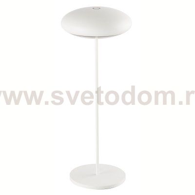 Переносной уличный светильник KLAPPEN 7095 Mantra