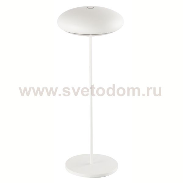 Переносной уличный светильник KLAPPEN 7095 Mantra