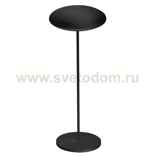 Переносной уличный светильник KLAPPEN 7096 Mantra